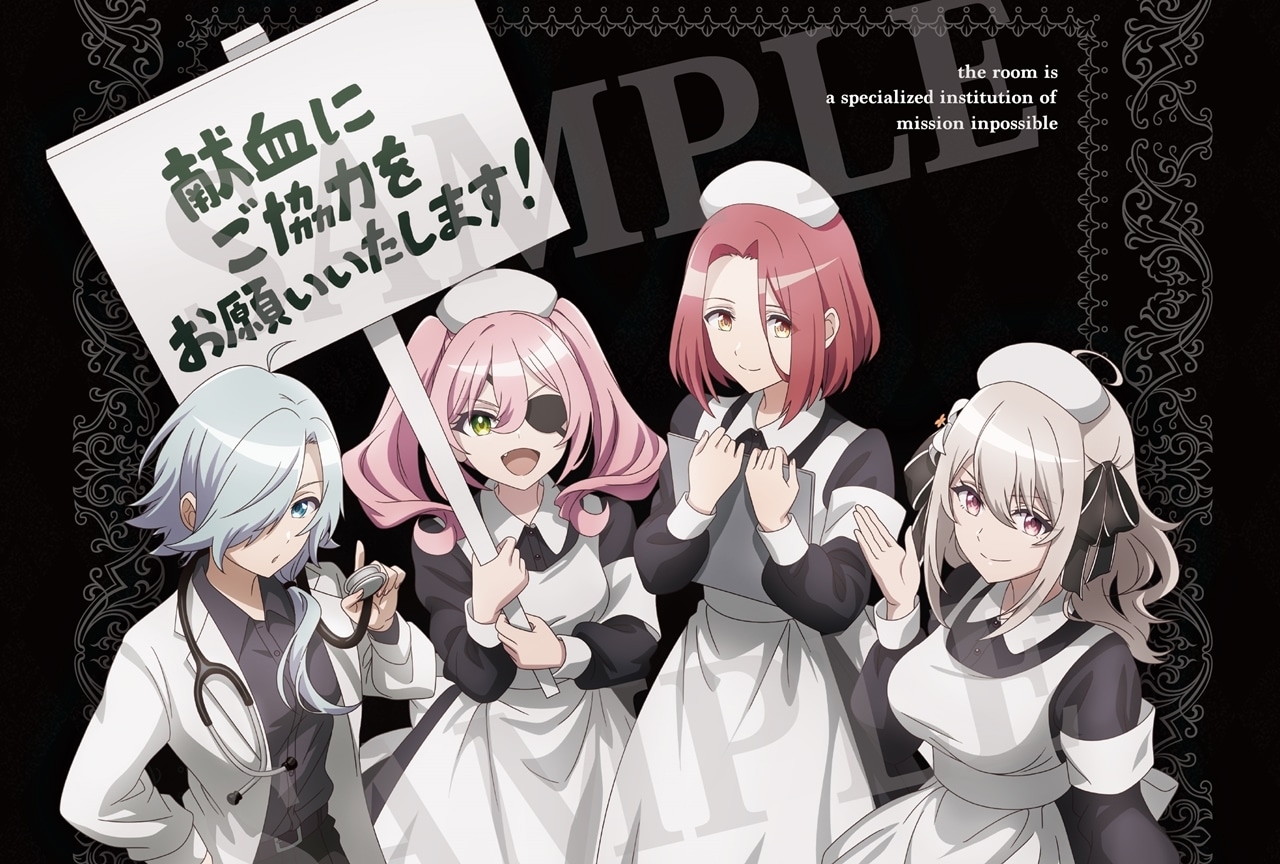 冬アニメ『スパイ教室』×神奈川県赤十字血液センター献血コラボキャンペーン実施決定！