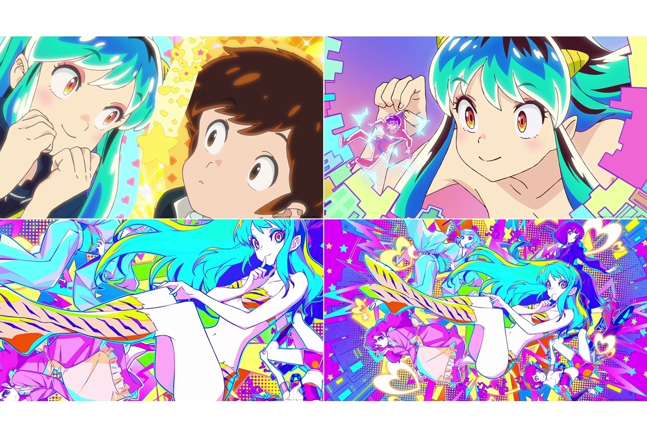 TVアニメ『うる星やつら』第2クールOP＆EDテーマのノンクレジット映像公開！