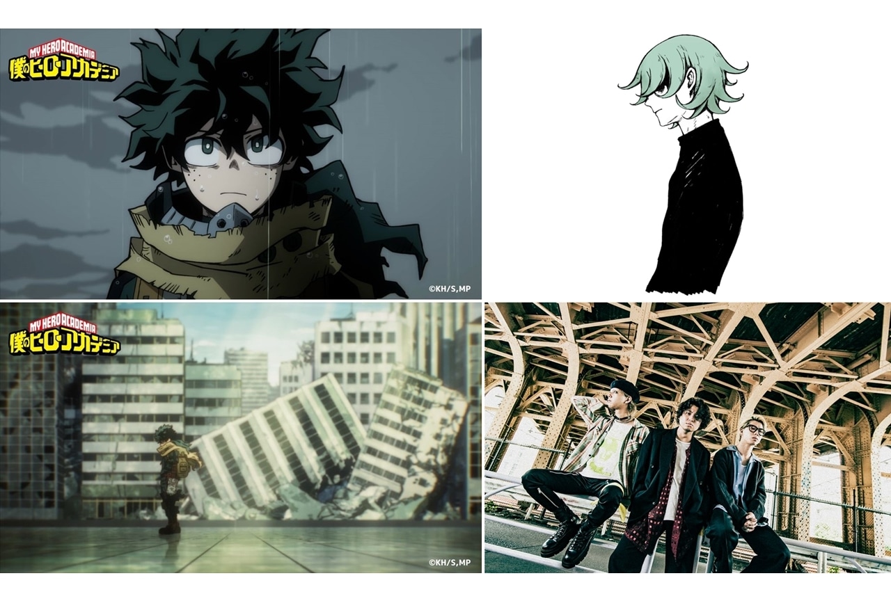 TVアニメ『ヒロアカ』第6期第2クール新OPテーマはEveの「ぼくらの」、1/7の放送で発表！