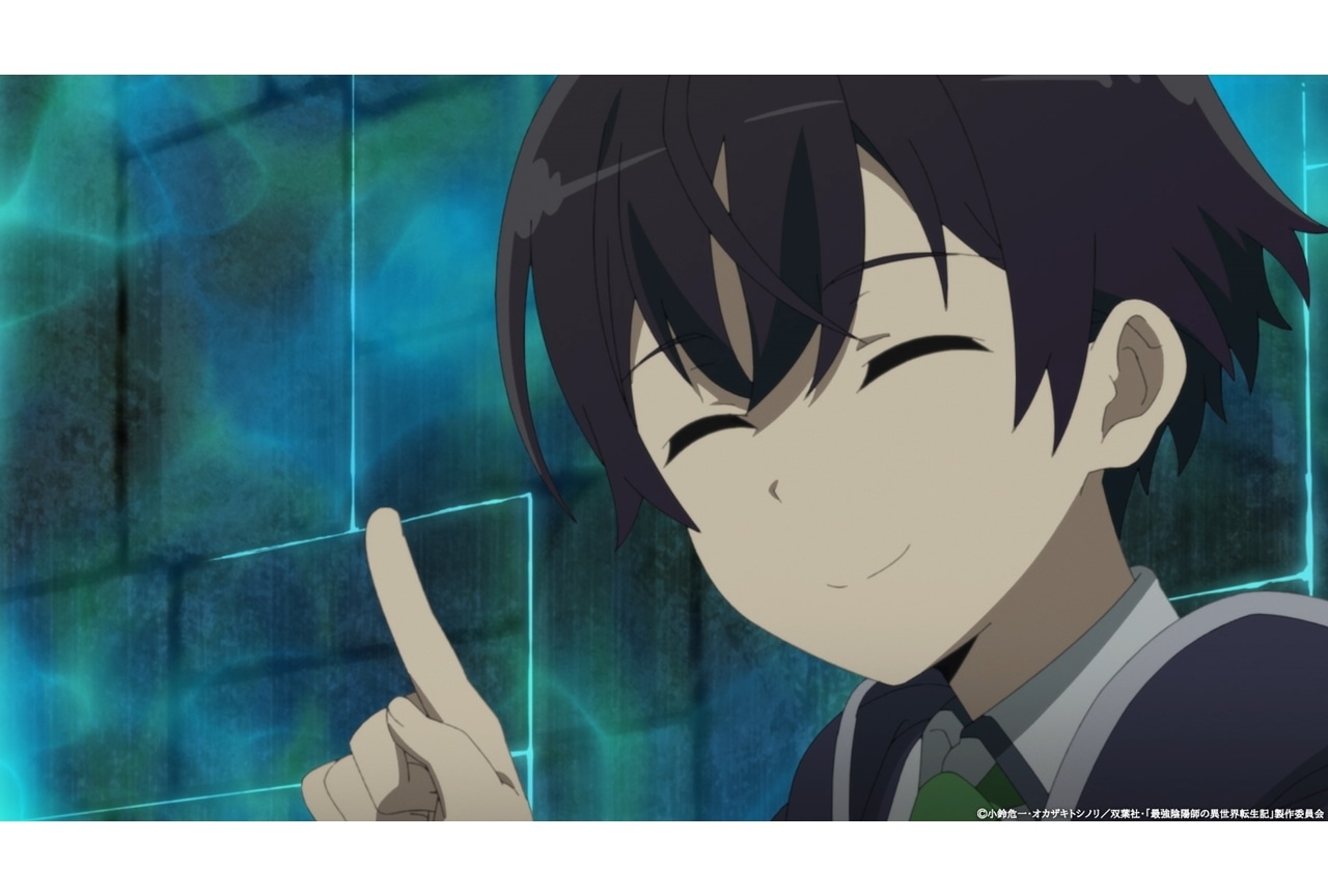 冬アニメ『最強陰陽師の異世界転生記』第4話「ダンジョン・トラップ」先行カット公開！