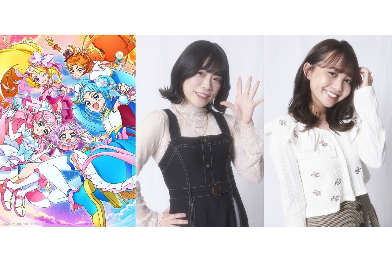 『ひろプリ』主題歌歌手・石井あみ、吉武千颯のコメントが到着