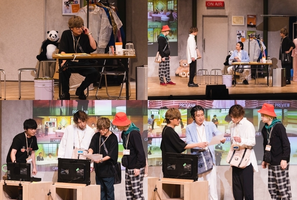 『AD-LIVE(アドリブ) 2022』東京公演2日目レポート|逢坂良太、森久保祥太郎、陳内将出演