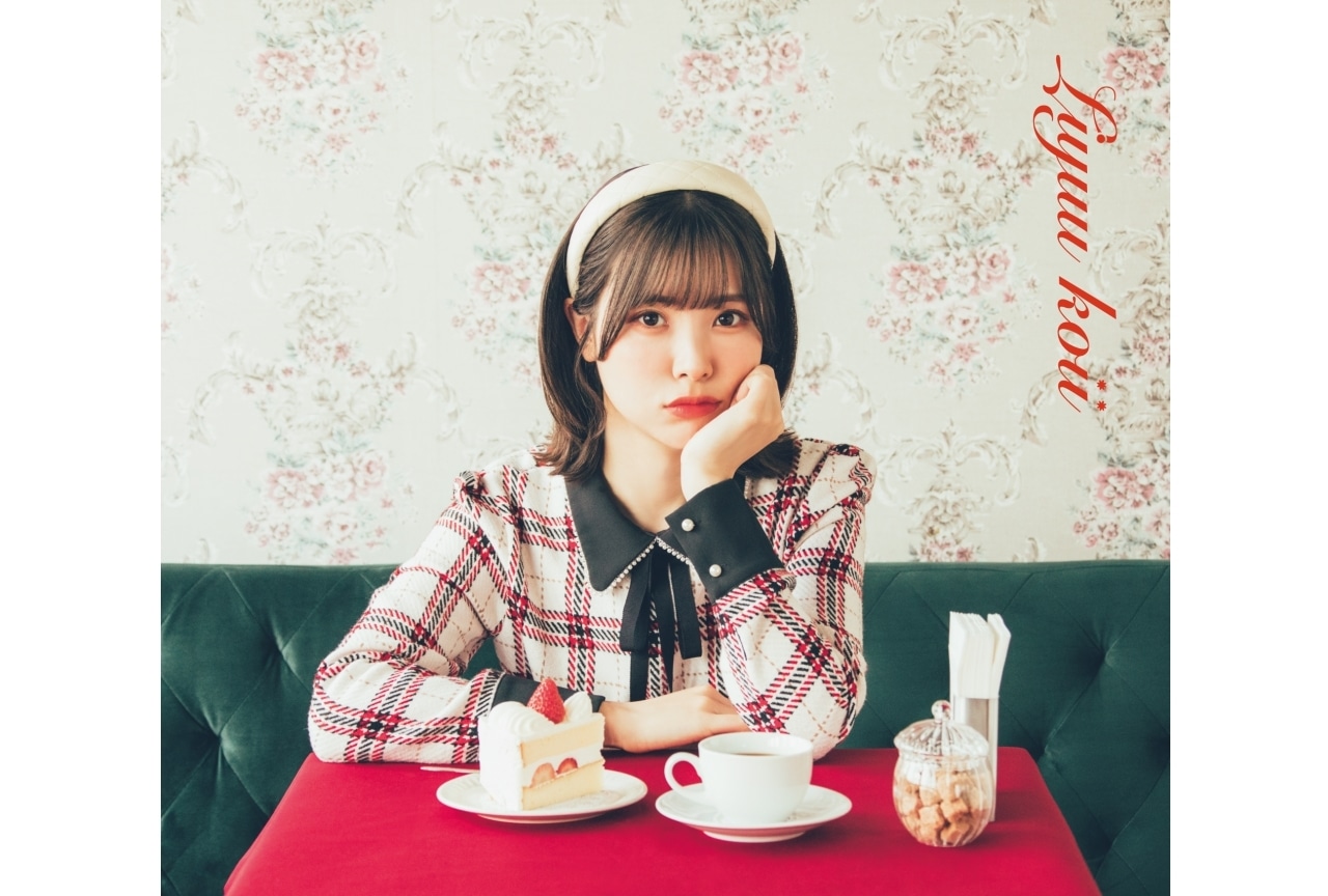 Liyuu、コンセプトミニアルバム「koii」のINDEXが解禁