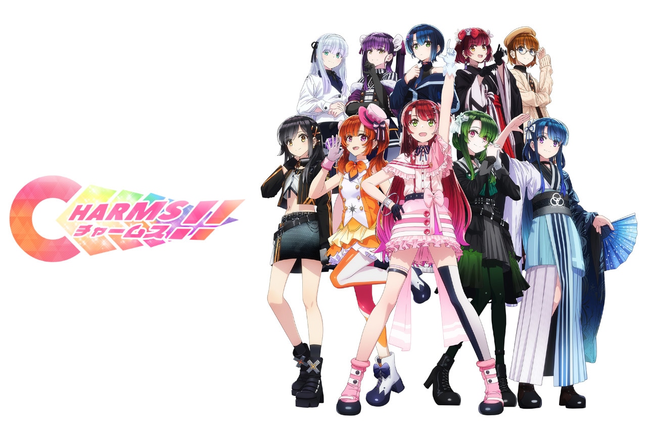 『CHARMS!!』5章配信中、キャスト11名のインタビュー公開