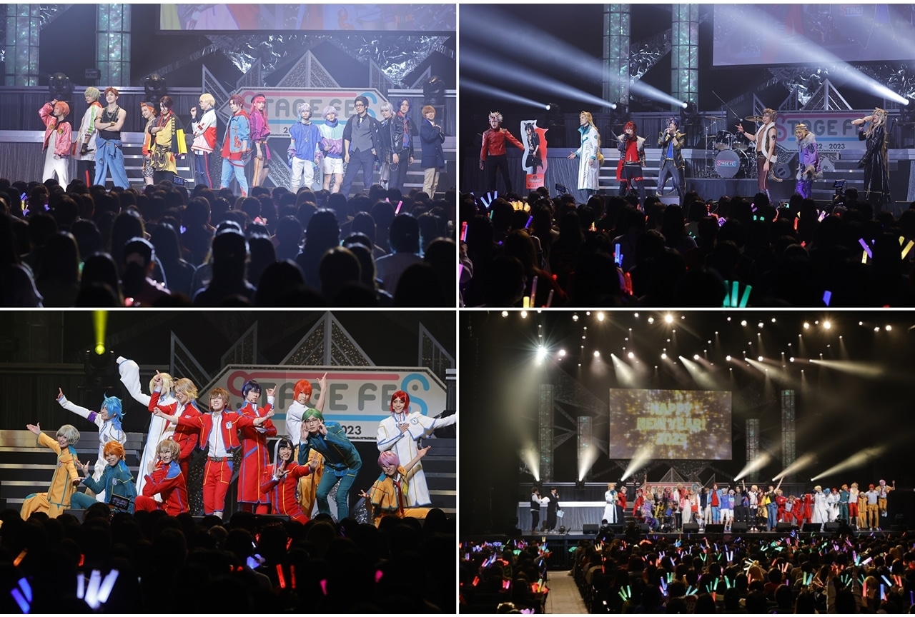 『STAGE FES 2022-2023』大晦日の夢の祭典より公式レポート到着！