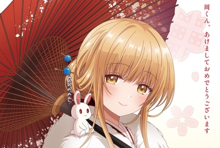 冬アニメ『お隣の天使様』春夏秋冬ビジュアル「真昼とお正月」到着！