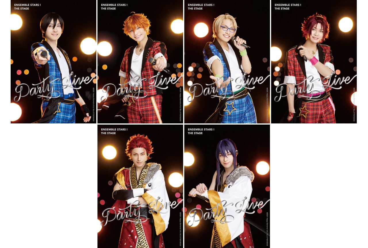 『あんステ』-Party Live-より宣伝ビジュアル公開！