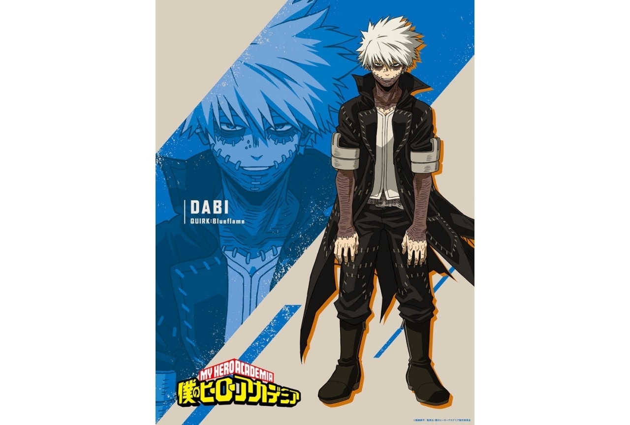 『ヒロアカ』6期「荼毘（轟燈矢）」ビジュアルが公開