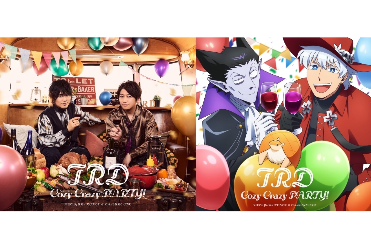 TRD最新シングル「Cozy Crazy PARTY!」から広がる世界/インタビュー
