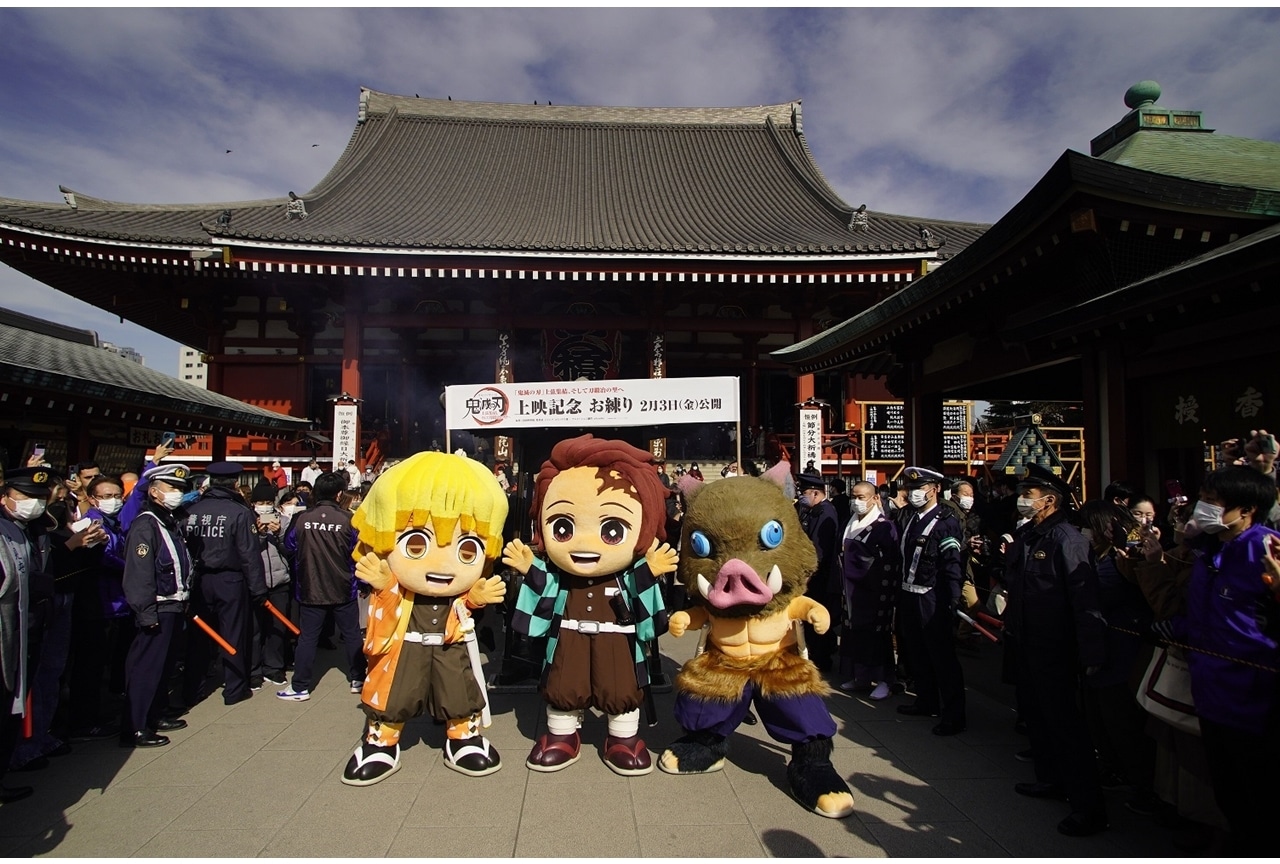 「ワールドツアー上映『鬼滅の刃』上弦集結、そして刀鍛冶の里へ」浅草イベントレポが到着