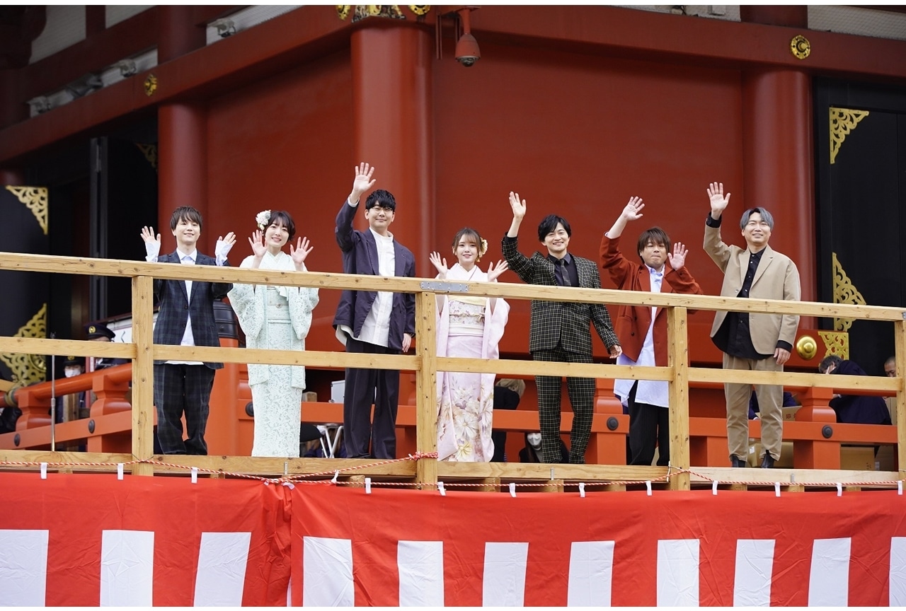 『ワールドツアー上映「鬼滅の刃」上弦集結、そして刀鍛冶の里へ』声優の花江夏樹らが「浅草寺 節分会」にサプライズ登場！