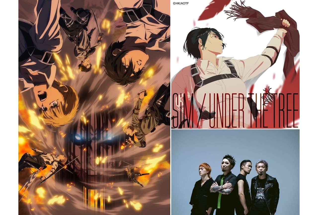 TVアニメ『進撃の巨人』The Final Season完結編（前編）第2弾PV公開、主題歌も決定！