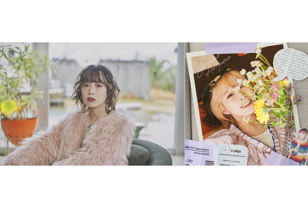 声優・アーティスト青山吉能、3月8日発売のメジャー1stアルバムより詳細情報解禁！