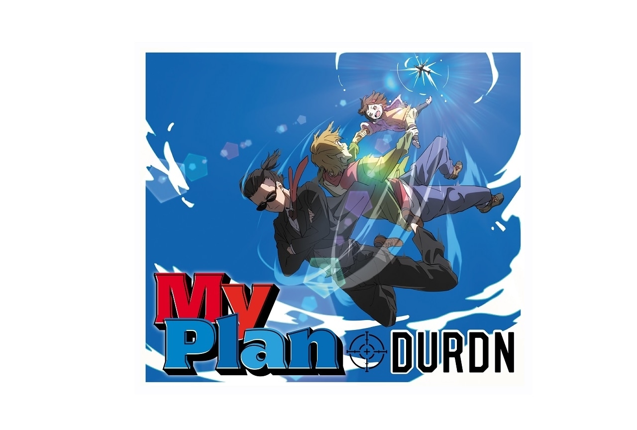 冬アニメ『Buddy Daddies』EDCD3／15リリース