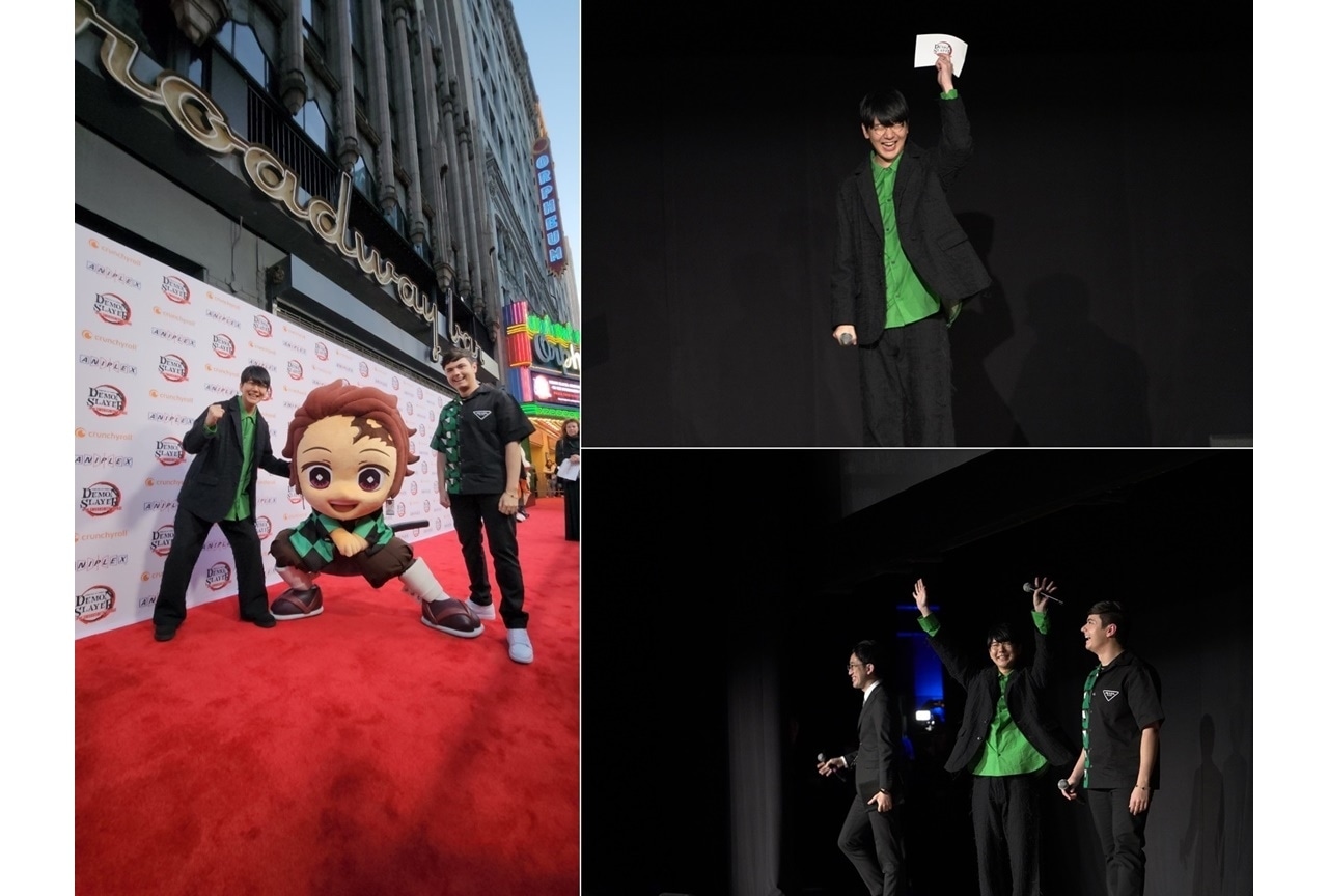 『ワールドツアー上映「鬼滅の刃」上弦集結、そして刀鍛冶の里へ』ロサンゼルス舞台挨拶公式レポ到着