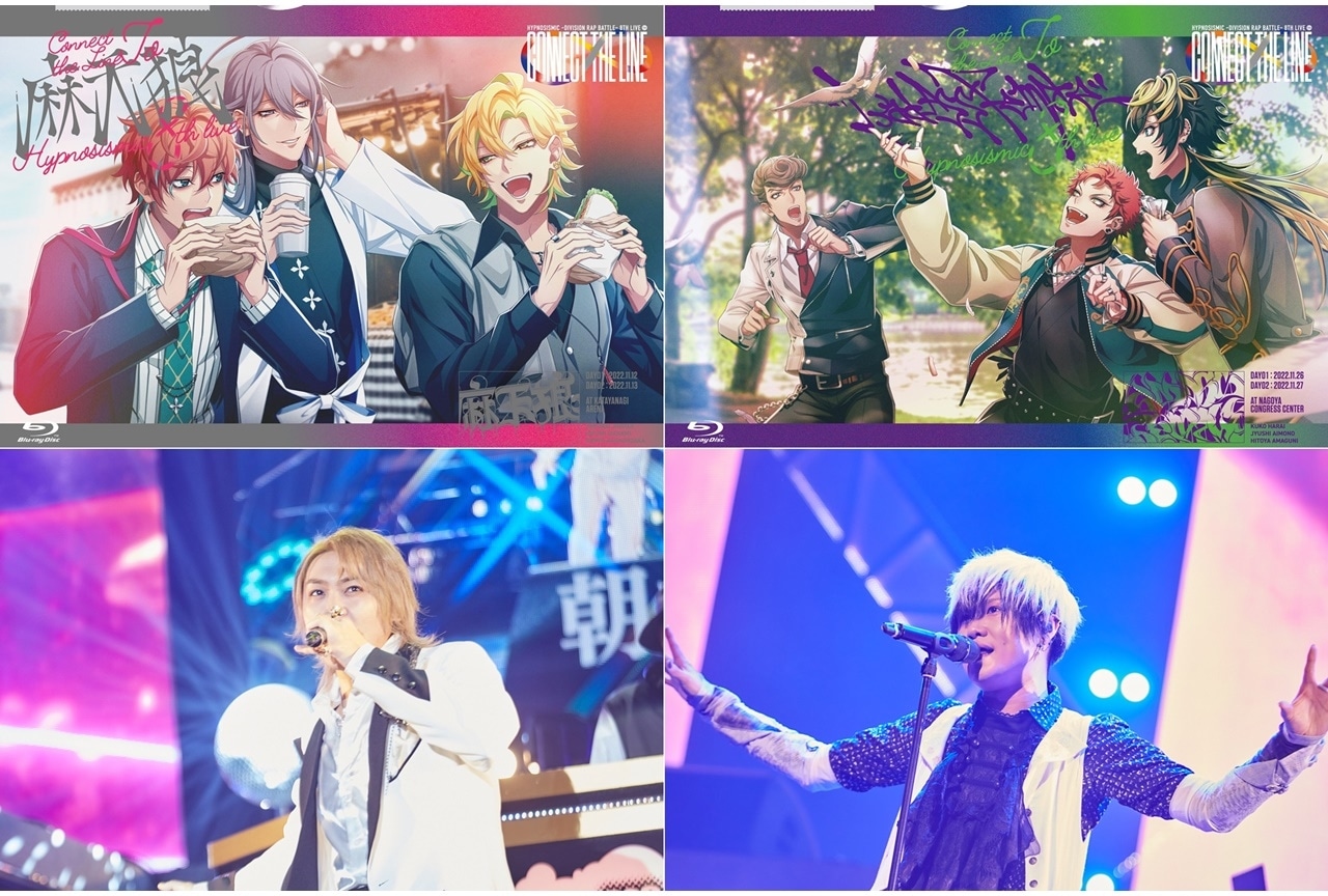 『ヒプマイ』8thライブ シンジュク＆ナゴヤ・ディビジョン公演パフォーマンス映像が公開