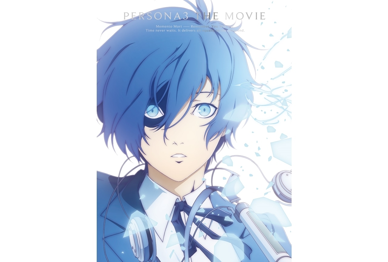 劇場版『ペルソナ3』声優・石田彰らが出演するトークイベントが開催