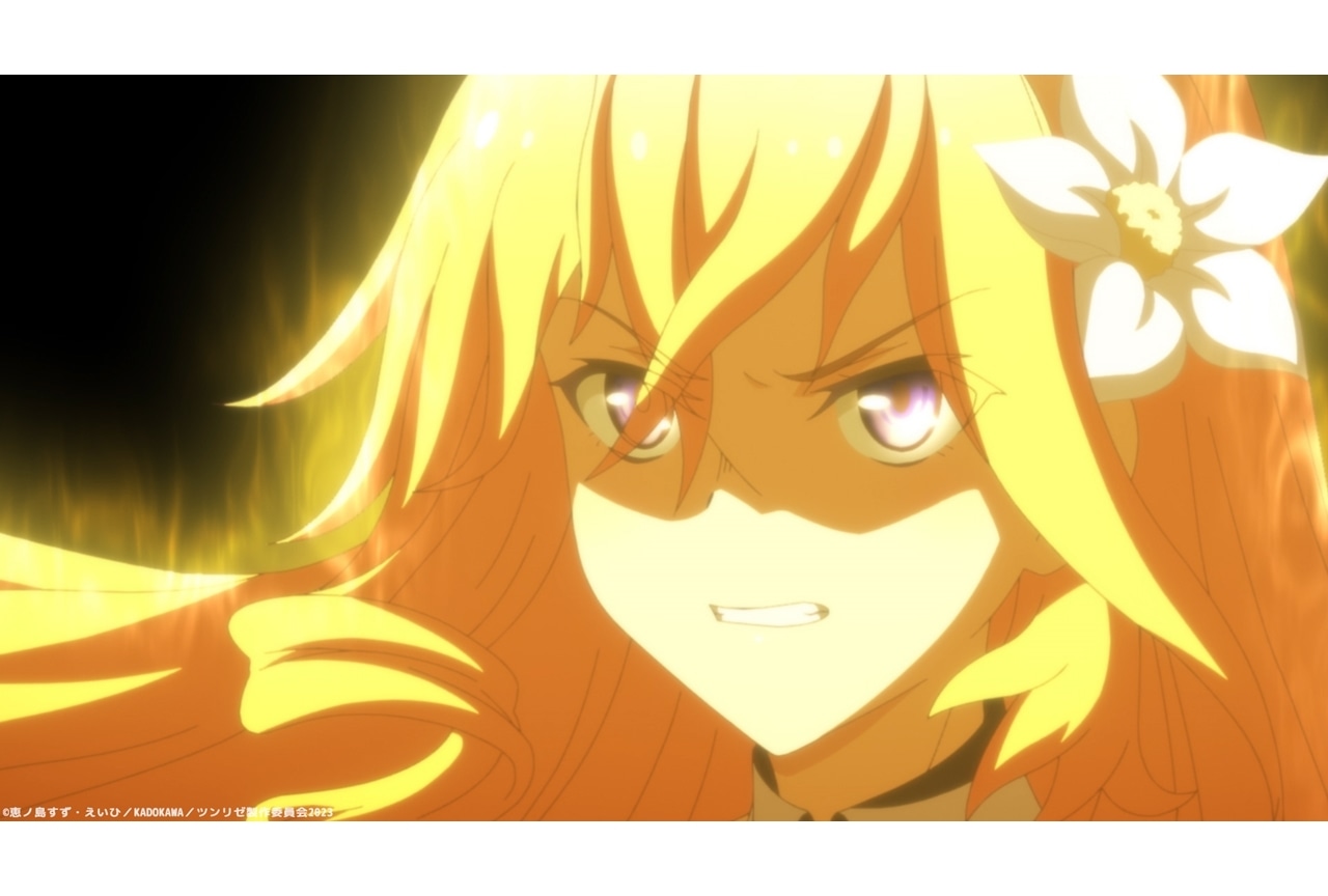 冬アニメ『ツンリゼ』第8話先行場面カット＆あらすじ公開