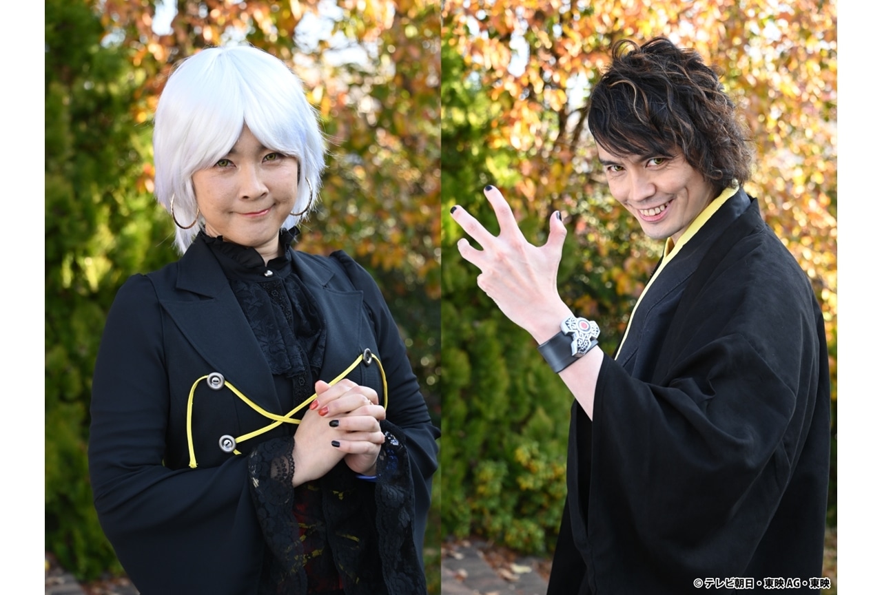 『暴太郎戦隊ドンブラザーズ』2/19放送のドン49話に新キャラ登場！　本橋由香さん＆村上幸平さんが出演決定