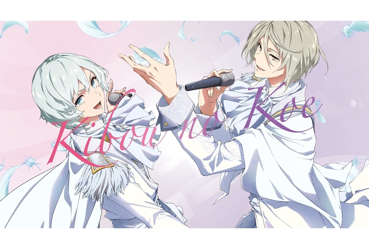 多次元アイドルプロジェクト『UniteUp!』第1弾CD、Anelaの「希望の声 EP」よりMV解禁