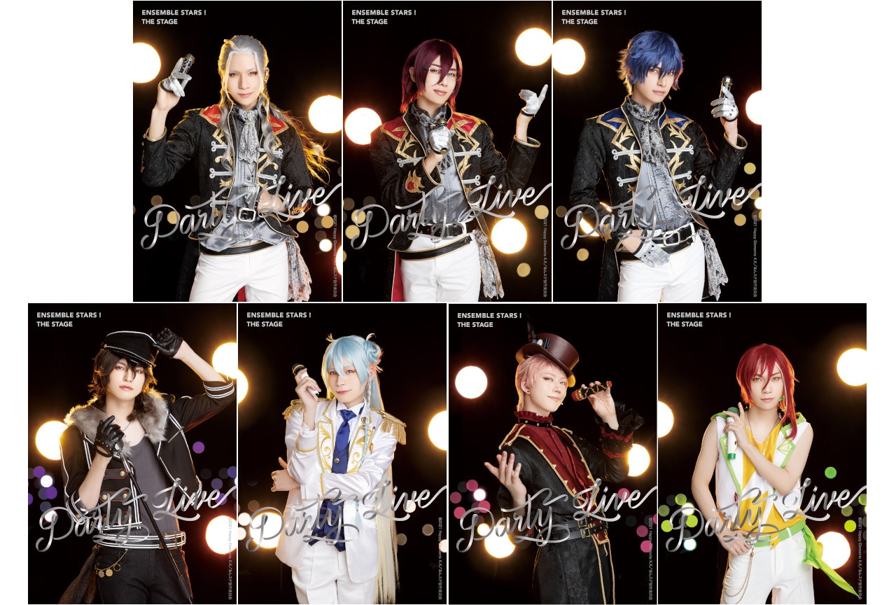 『あんステ』-Party Live-の宣伝ビジュアル公開！