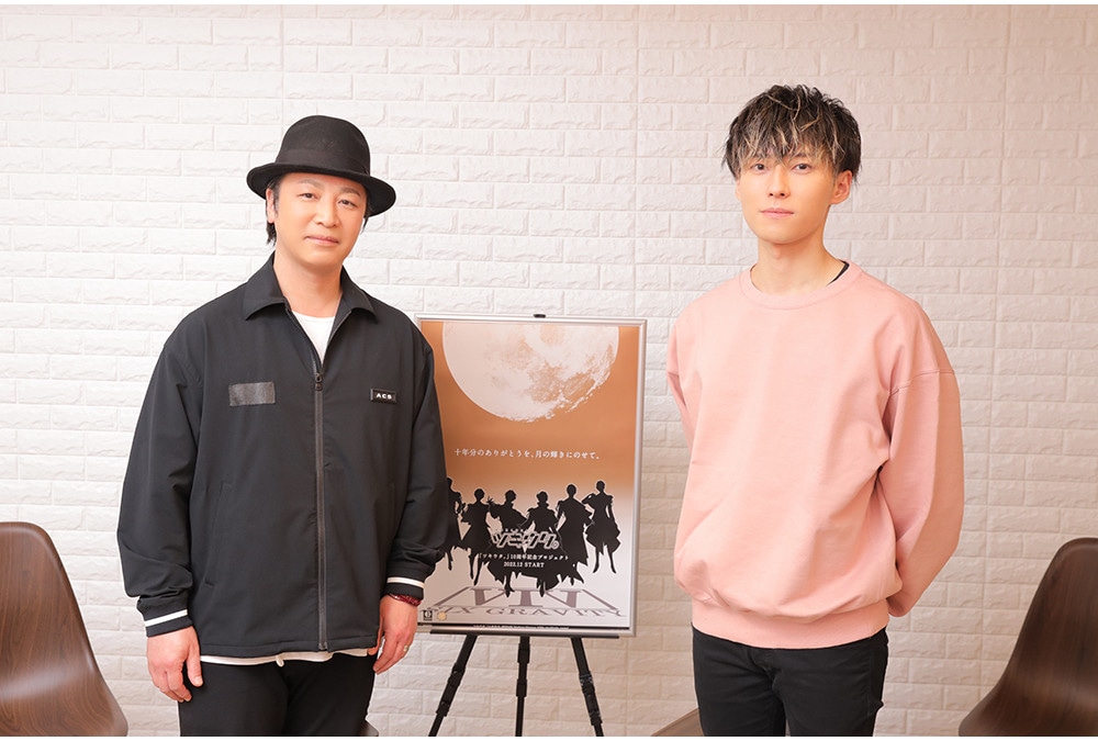 2/6のツキウタ生特番より鳥海浩輔＆増田俊樹のインタビュー到着！