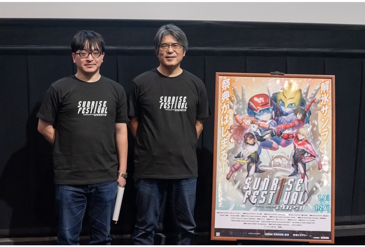 「サンフェス2023」劇場版『機動戦士Ζガンダム』三部作イベント公式レポ到着