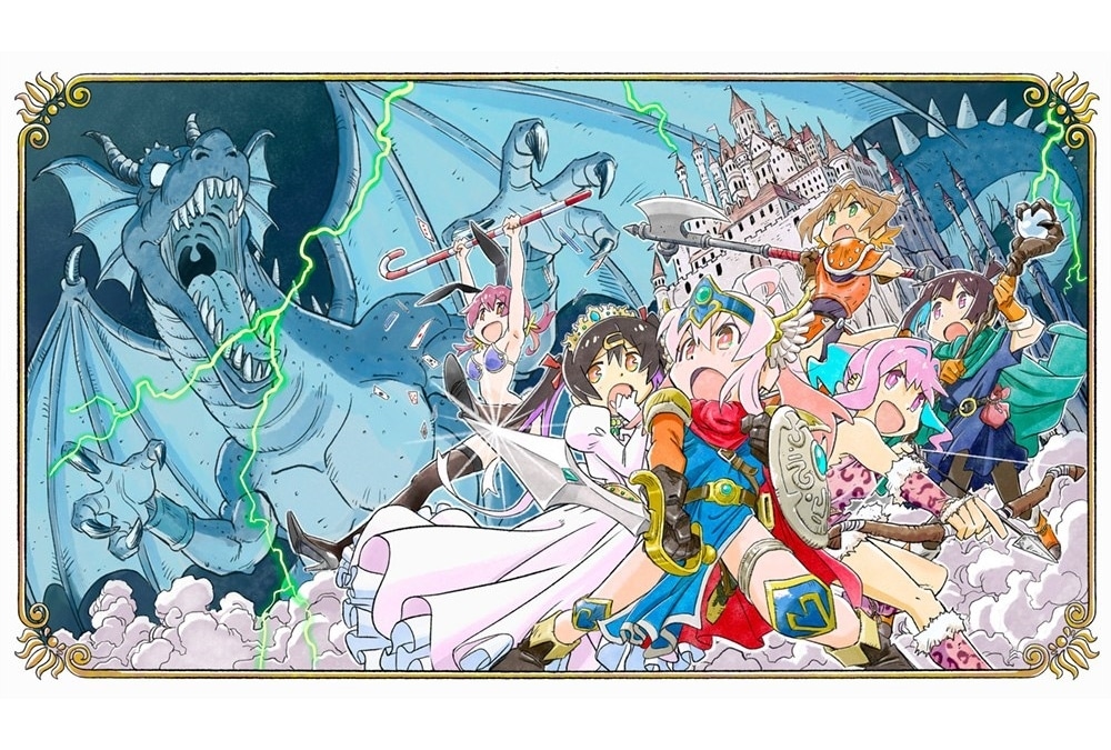 冬アニメ『おにまい』亀田祥倫氏による第7話エンドカードビジュアル到着！