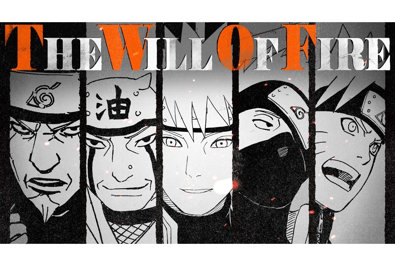 アニメ『NARUTO -ナルト-』放送20周年記念PVが2/27にプレミア公開