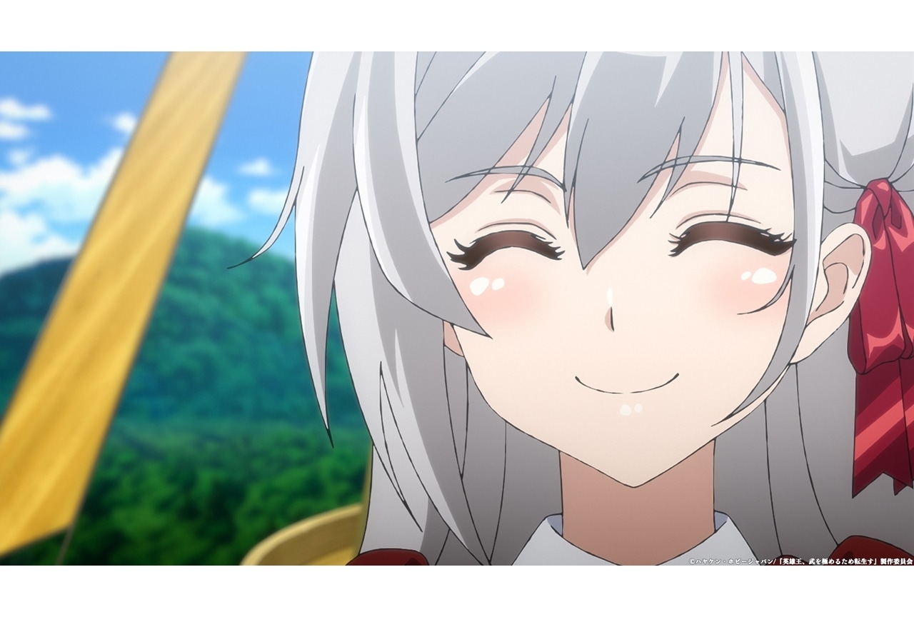 冬アニメ『英雄王』第5話「王立騎士アカデミー」先行場面カット公開!