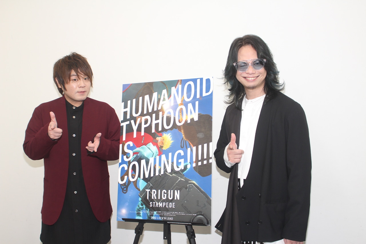 アニメ『TRIGUN STAMPEDE』松岡禎丞＆池田純矢インタビュー