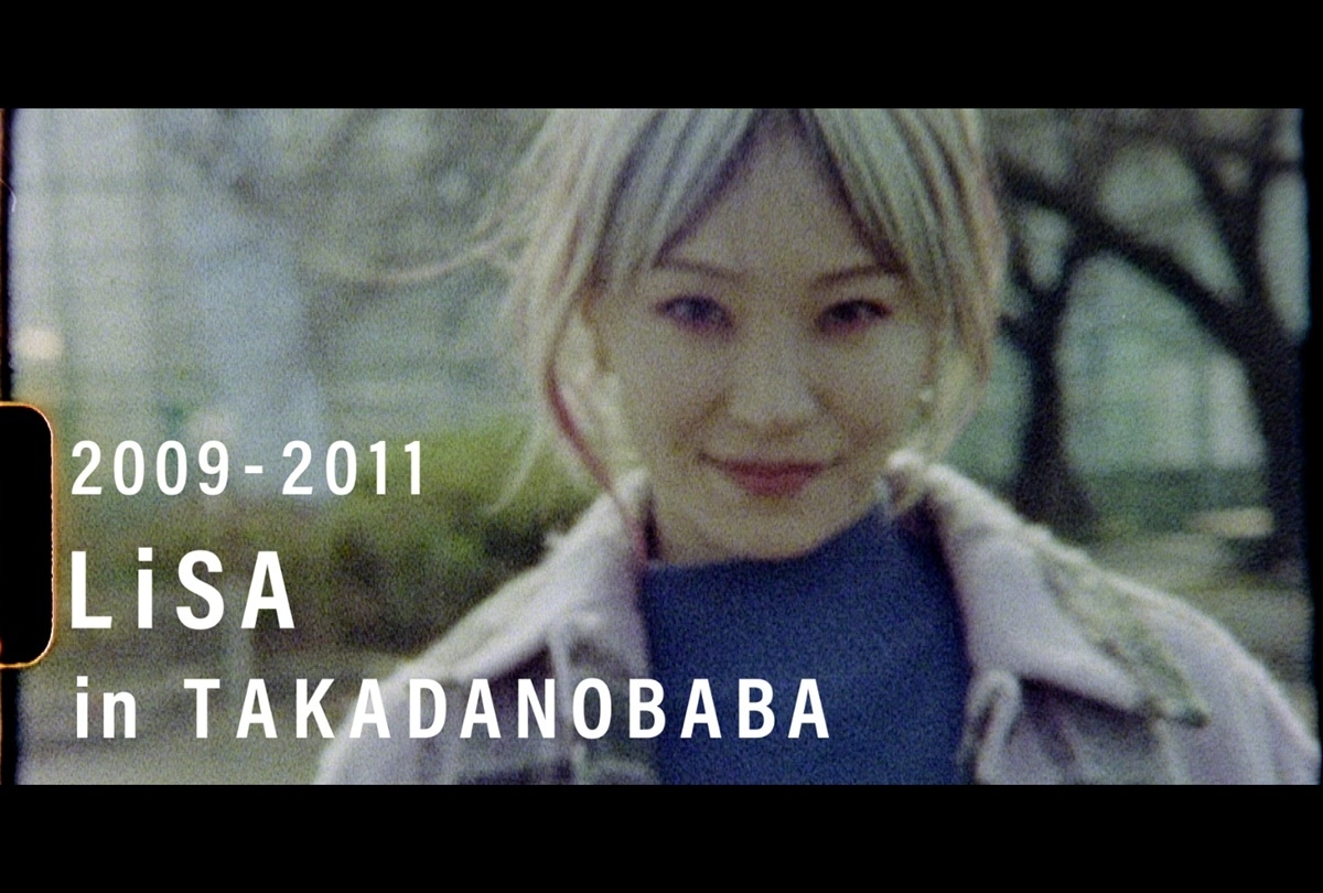 歌手・LiSA 出演「SUUMO」新Webムービー 配信開始