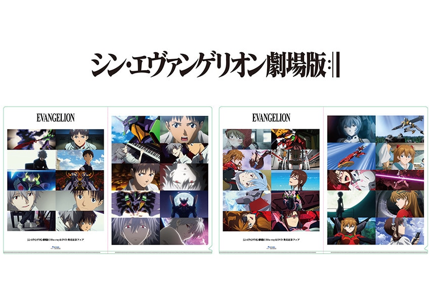『シン・エヴァンゲリオン劇場版』のフェアが3月4日～開催！