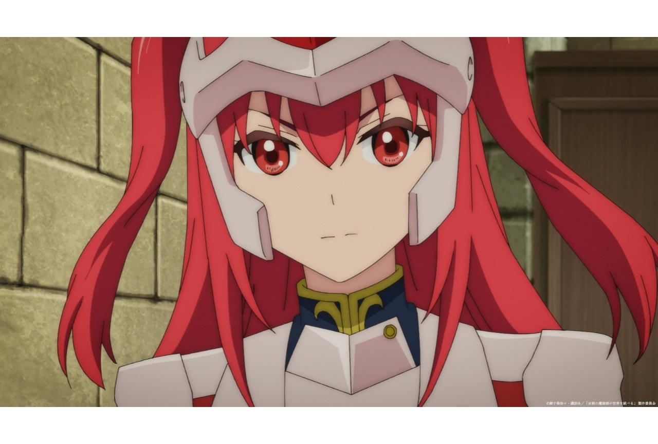 冬アニメ『冰剣の魔術師が世界を統べる』第8話先行カット公開!