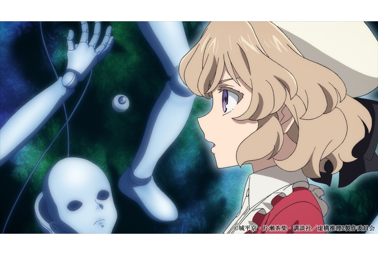 冬アニメ『虚構推理 Season2』第7話（#19）「あるいは星に願いを」先行カット到着！