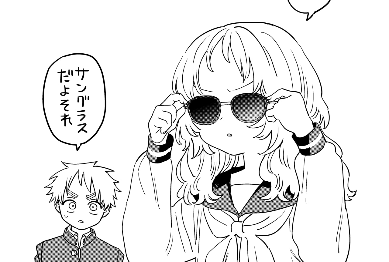 TVアニメ『好きな子がめがねを忘れた』公式サイトに変化が！原作者描き下ろしイラスト公開