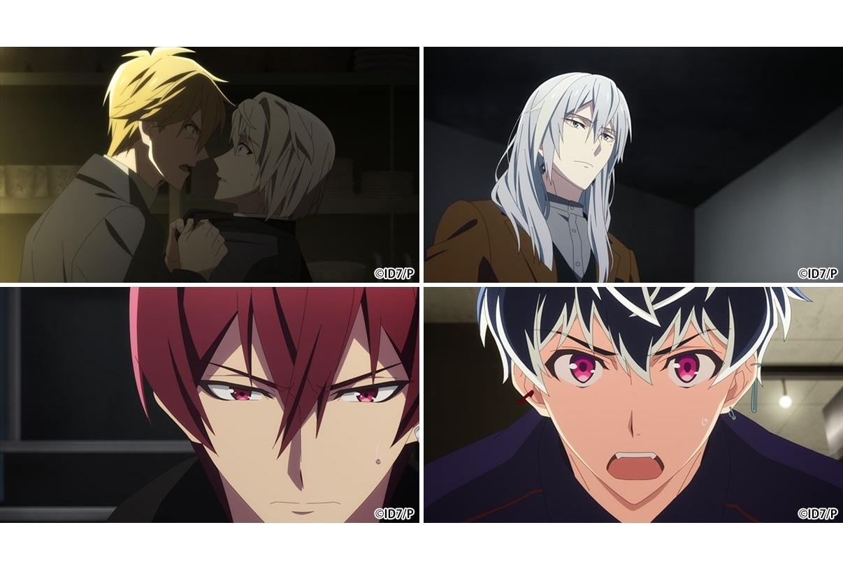 『アニナナ Third BEAT!』第29話「掻き混ぜ零れゆく」先行カット到着！