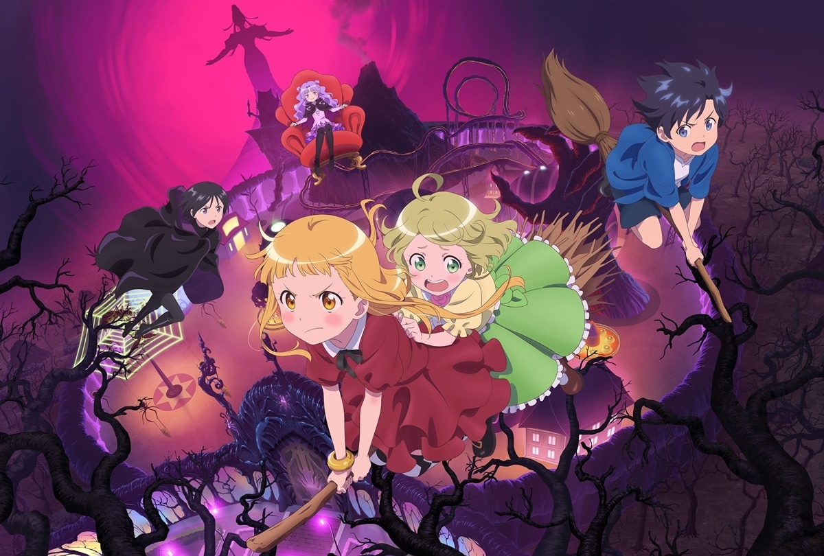 劇場アニメ『らくだい魔女 フウカと闇の魔女』本ポスター解禁