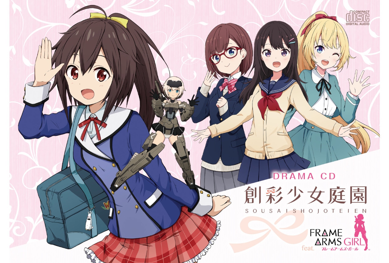 『創彩少女庭園』ドラマCDより出演声優からコメント&試聴公開!