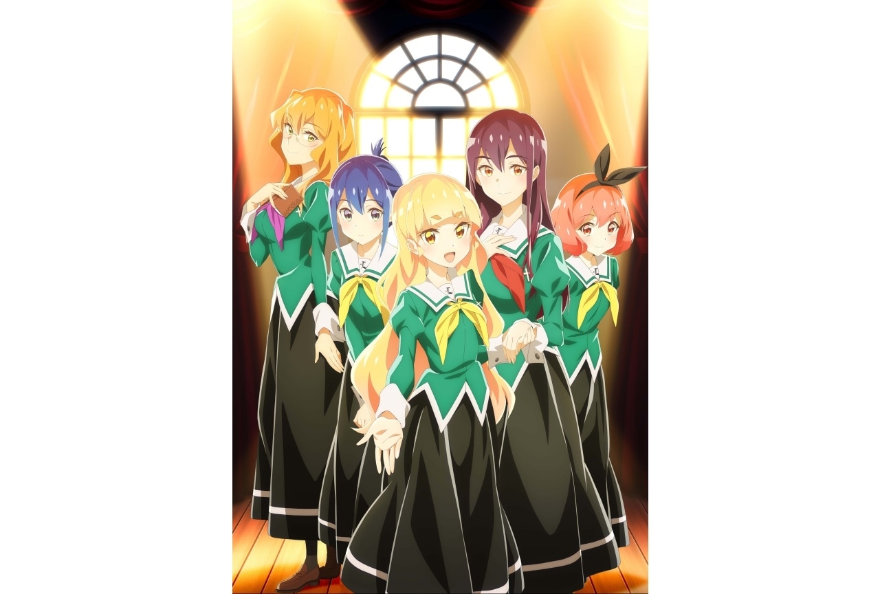 春アニメ『私の百合はお仕事です！』4/6放送｜OPテーマ使用PV公開