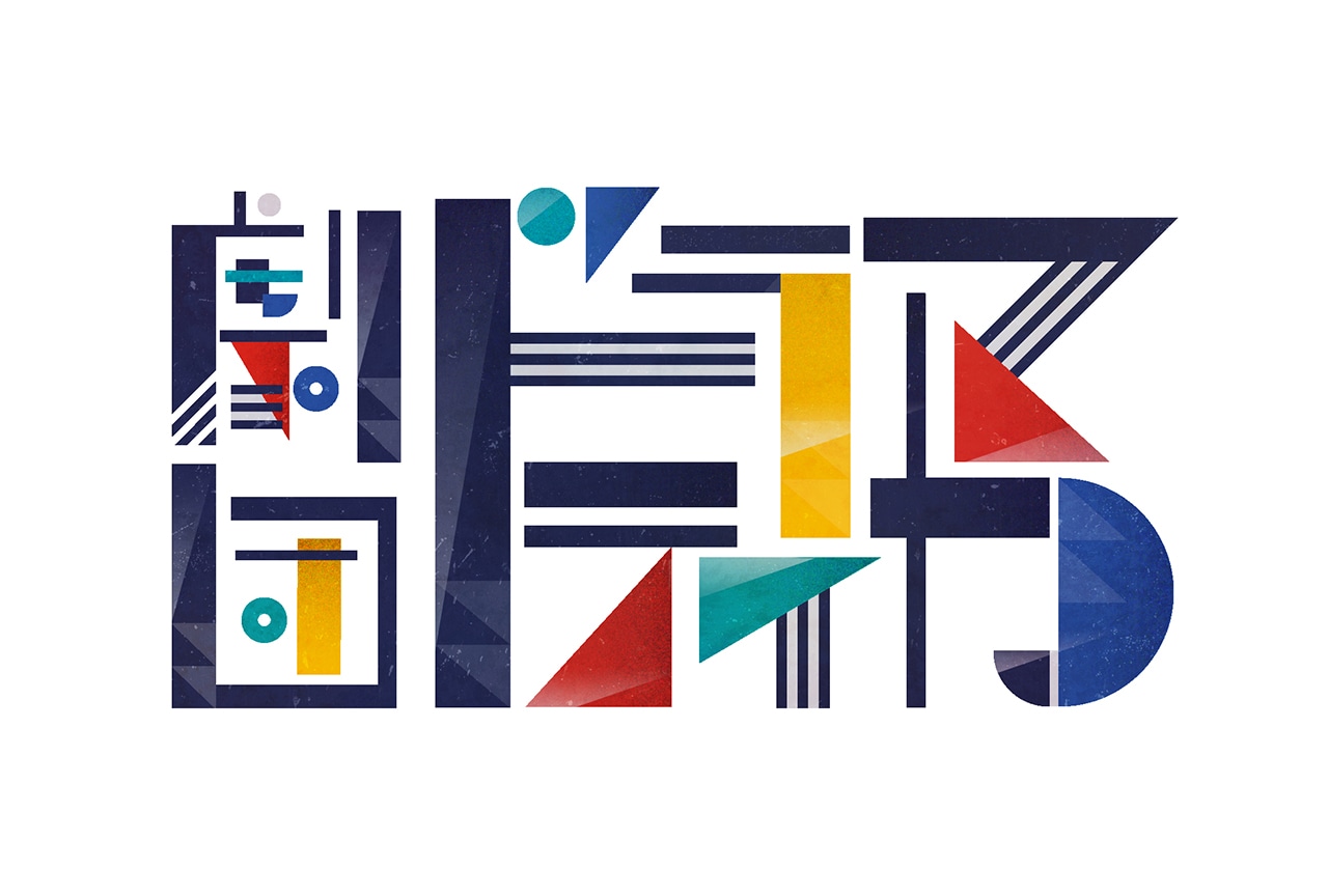 劇団『ドラマティカ』ACT3が10〜11月東京・大阪・福岡で上演