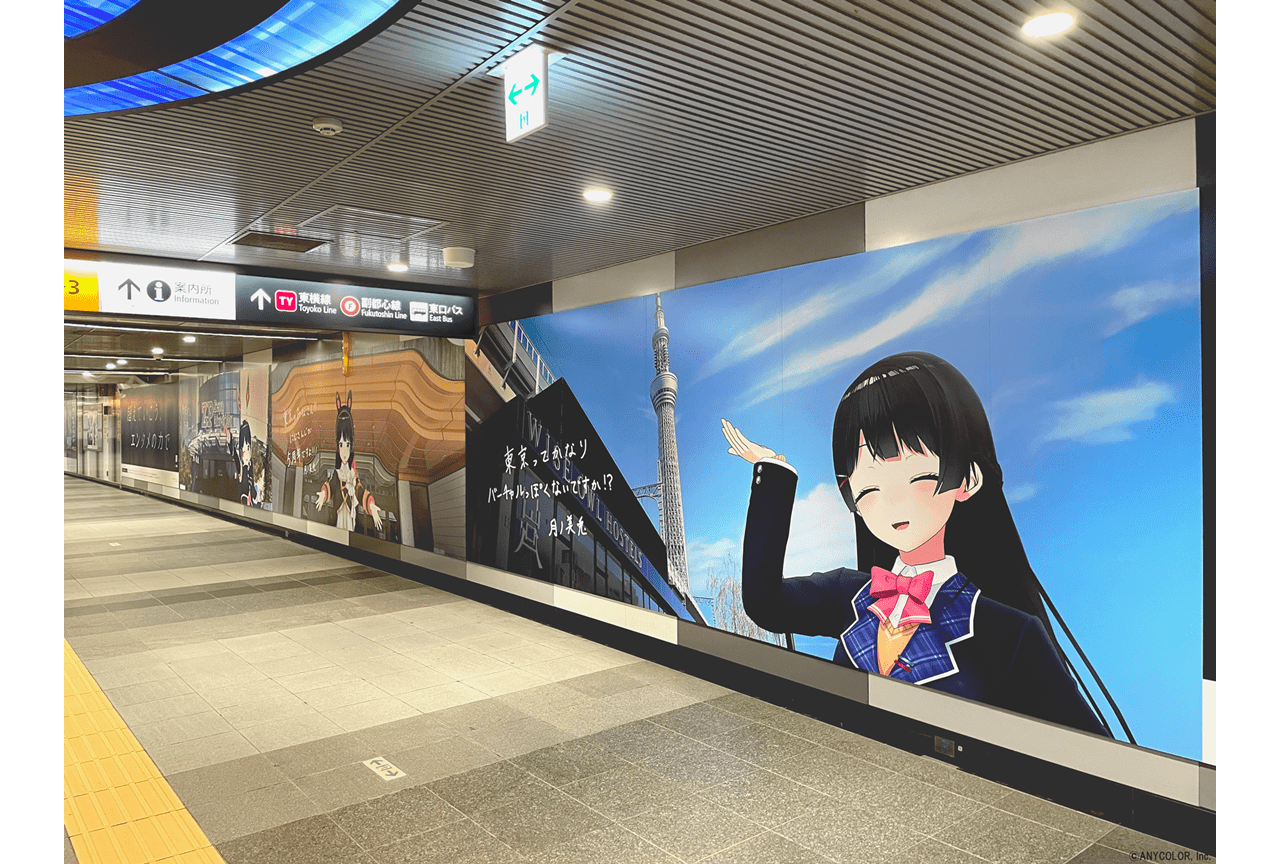 「にじさんじ」5周年記念駅広告が全国47都道府県に登場