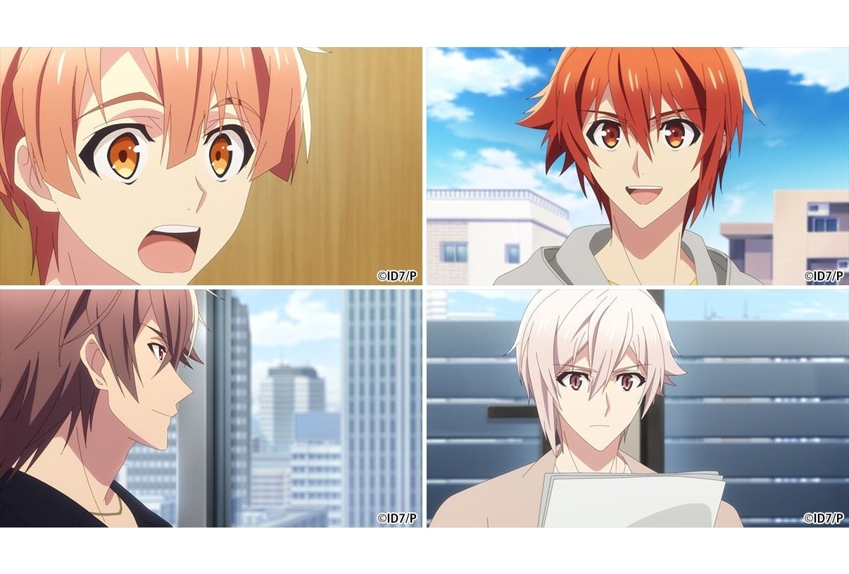 TVアニメ『アイドリッシュセブン Third BEAT!』第28話「変わる景色」先行カット到着!