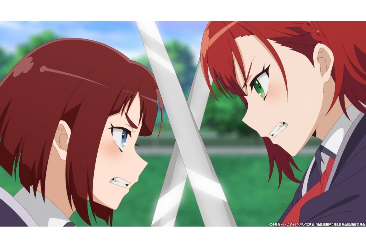 冬アニメ『最強陰陽師の異世界転生記』第5話あらすじ&場面カット公開