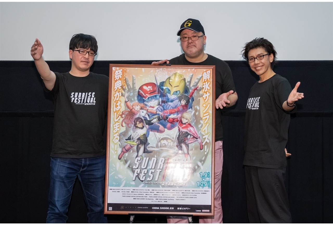 「サンフェス2023」劇場版『∀ガンダム』＆『Ｇレコ』トークショーより公式レポ到着！