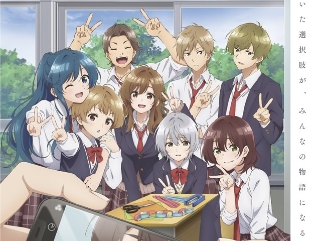 『弱キャラ友崎くん』感想&見どころ・レビュー募集(ネタバレあり)