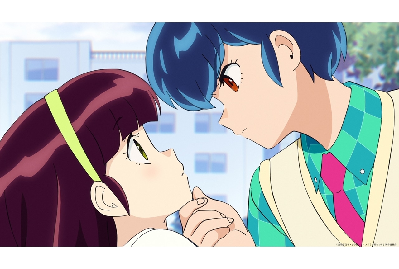 TVアニメ『うる星やつら』第17話「あこがれを胸に!!/星に願いを」先行カット到着!