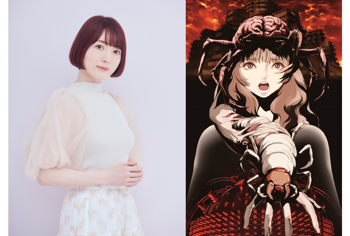 アニメ映画『アムリタの饗宴』声優・花澤香菜さんの特別出演が決定！