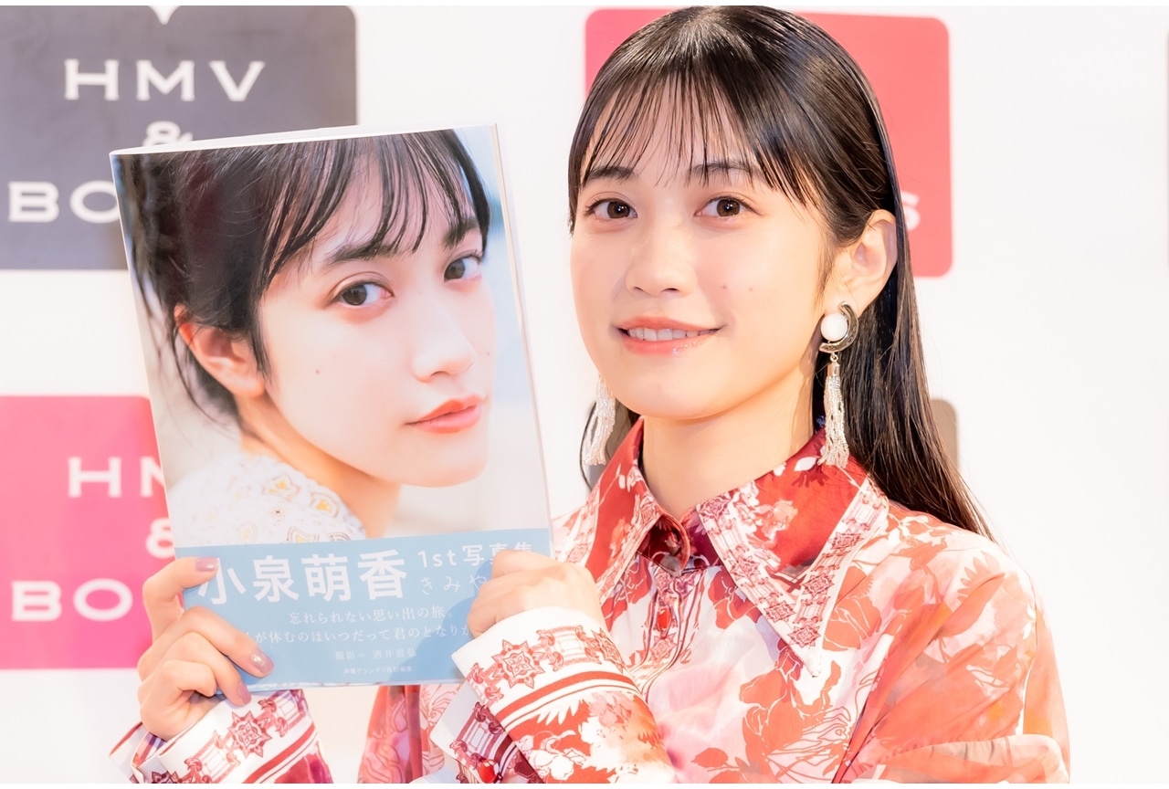 声優・小泉萌香1st写真集 発売記念インタビュー