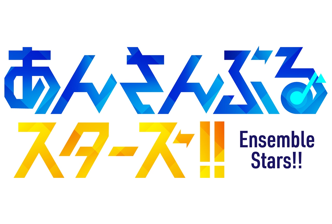 あんスタESアイドルソングS3 Ra*bitsのジャケ＆試聴公開